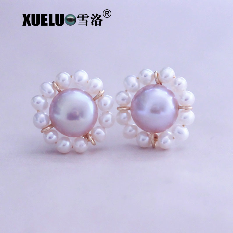 Fashion Sun Flower Shape Natural Cultured Freshwater Pearl Stud Earrings (XL140018)