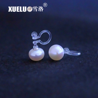 Natural Cultured Freshwater Pearl Clip Earrings for no ear hole (XL140001)