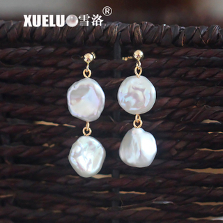 Keshi Natural Baroque Cultured Fresh water Pearl Earrings (XL140101)