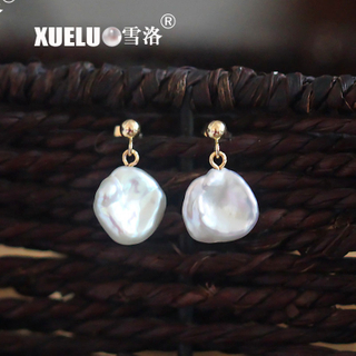 Keshi Genuine Baroque Cultured Fresh water Pearl Earrings (XL140102)