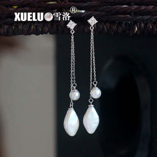 Fashion Gorgeous Natural Cultured Freshwater Pearl Earrings (XL140097)
