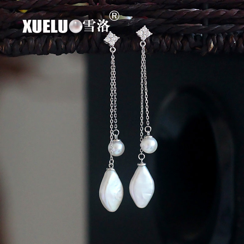Fashion Gorgeous Natural Cultured Freshwater Pearl Earrings (XL140097)