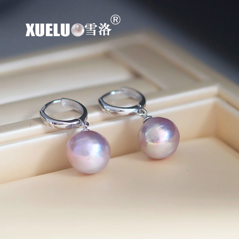 925 Sterling Silver Lavender Round Freshwater Drop Edison Pearl Earrings (XL140147) 