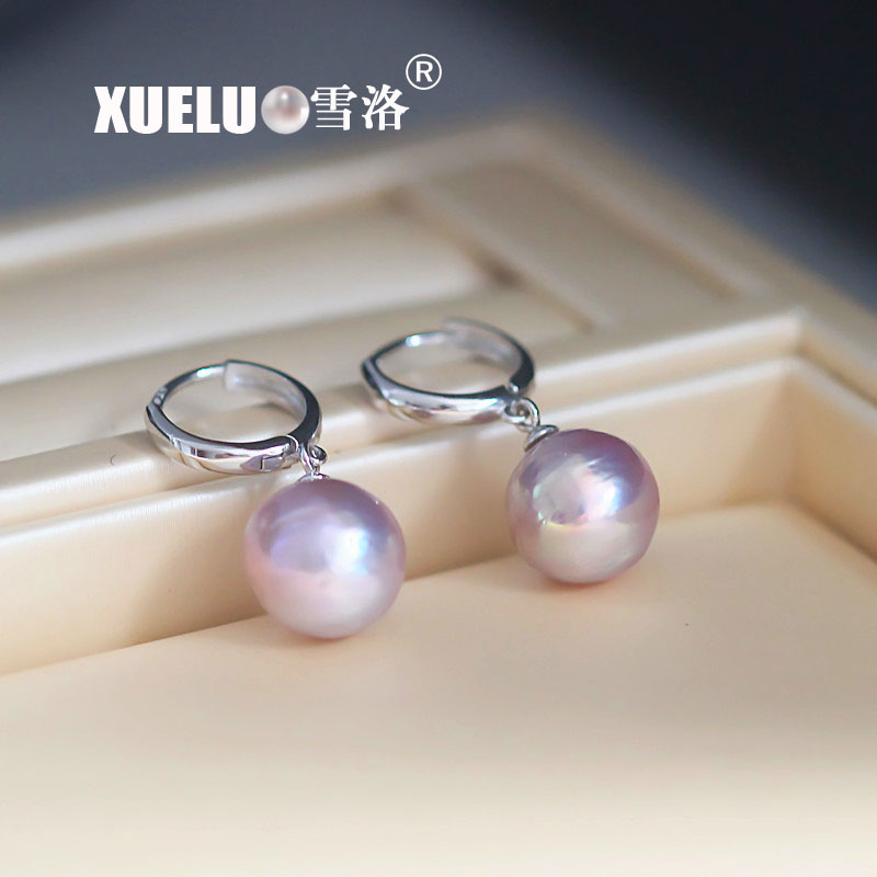 925 Sterling Silver Lavender Round Freshwater Drop Edison Pearl Earrings (XL140147) 