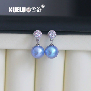 8.5-9mm AAA Quality Air Blue Perfect Round Shape 925 Sterling Silver Freshwater Pearl Earrings (XL140112)