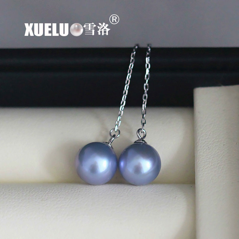 8-8.5mm AAA Quality Air Blue Perfect Round Shape 925 Sterling Silver Long Line Freshwater Pearl Earrings(XL140114)