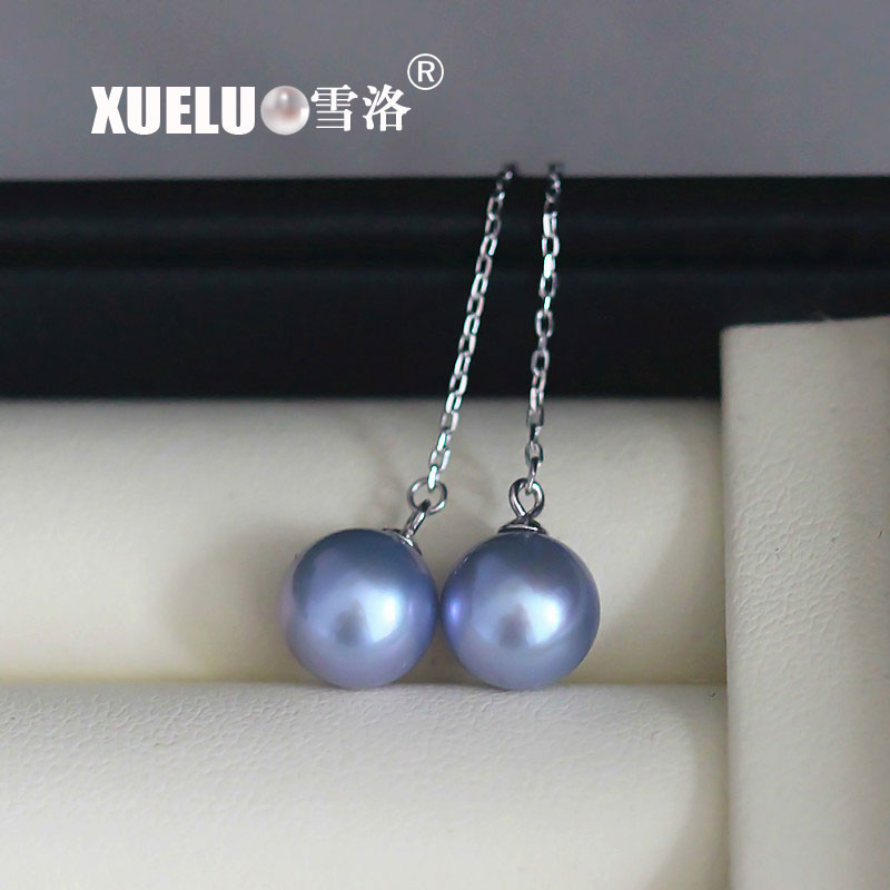 8-8.5mm AAA Quality Air Blue Perfect Round Shape 925 Sterling Silver Long Line Freshwater Pearl Earrings(XL140114)
