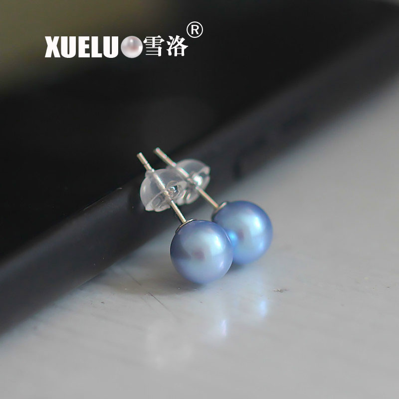 8-8.5mm AAA Quality Air Blue Perfect Round Shape 925 Sterling Silver Freshwater Pearl Earrings (XL140113)