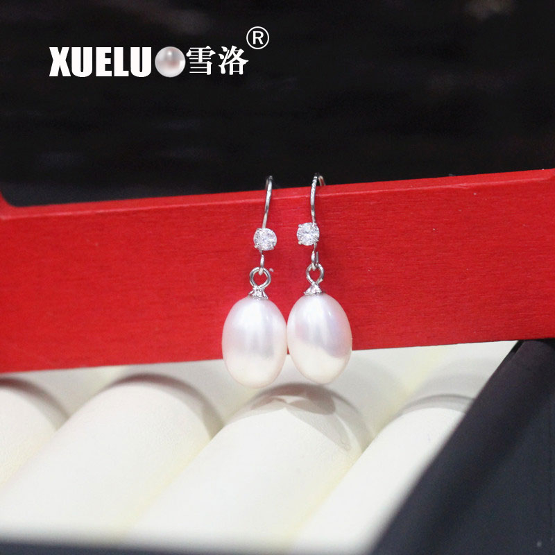 8-9mm AAA Quality Oval Shape 925 Sterling Silver Freshwater Pearl Earrings (XL140108)