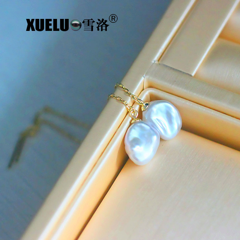 9-10mm AAA Quality 925 Sterling Silver Long Line Freshwater Pearl Earrings (XL140107)