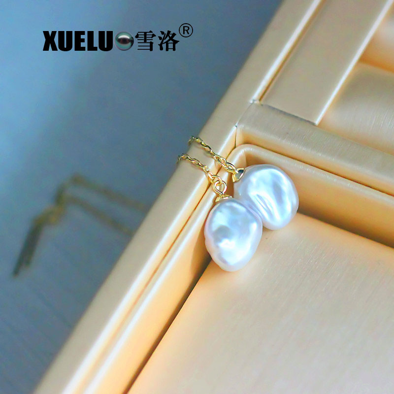 9-10mm AAA Quality 925 Sterling Silver Long Line Freshwater Pearl Earrings (XL140107)