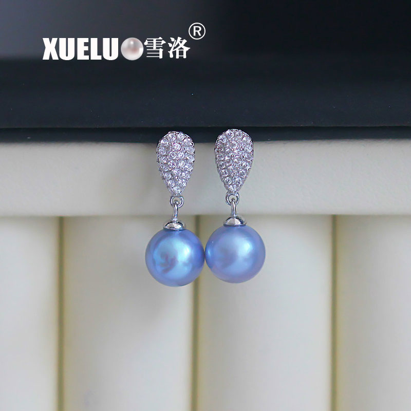 8-8.5mm AAA Quality White/Air Blue 925 Sterling Silver Freshwater Pearl Earrings (XL140110)
