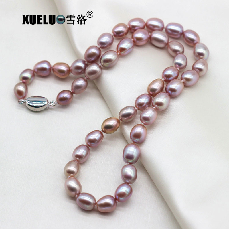 8-9mm Lavender Natural Cultured Freshwater Pearl Choker Necklace (XL120051) 