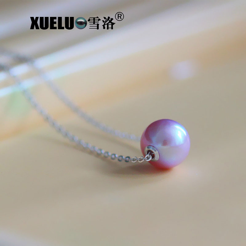 Sterling Silver Fashion Jewelry Natural Cultured Fresh Water Pearl Necklace (XL120046) 