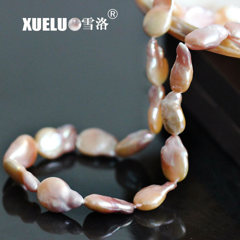 12-13mm AAA Quality Coin Baroque Freshwater Pearl Necklace（XL120094）