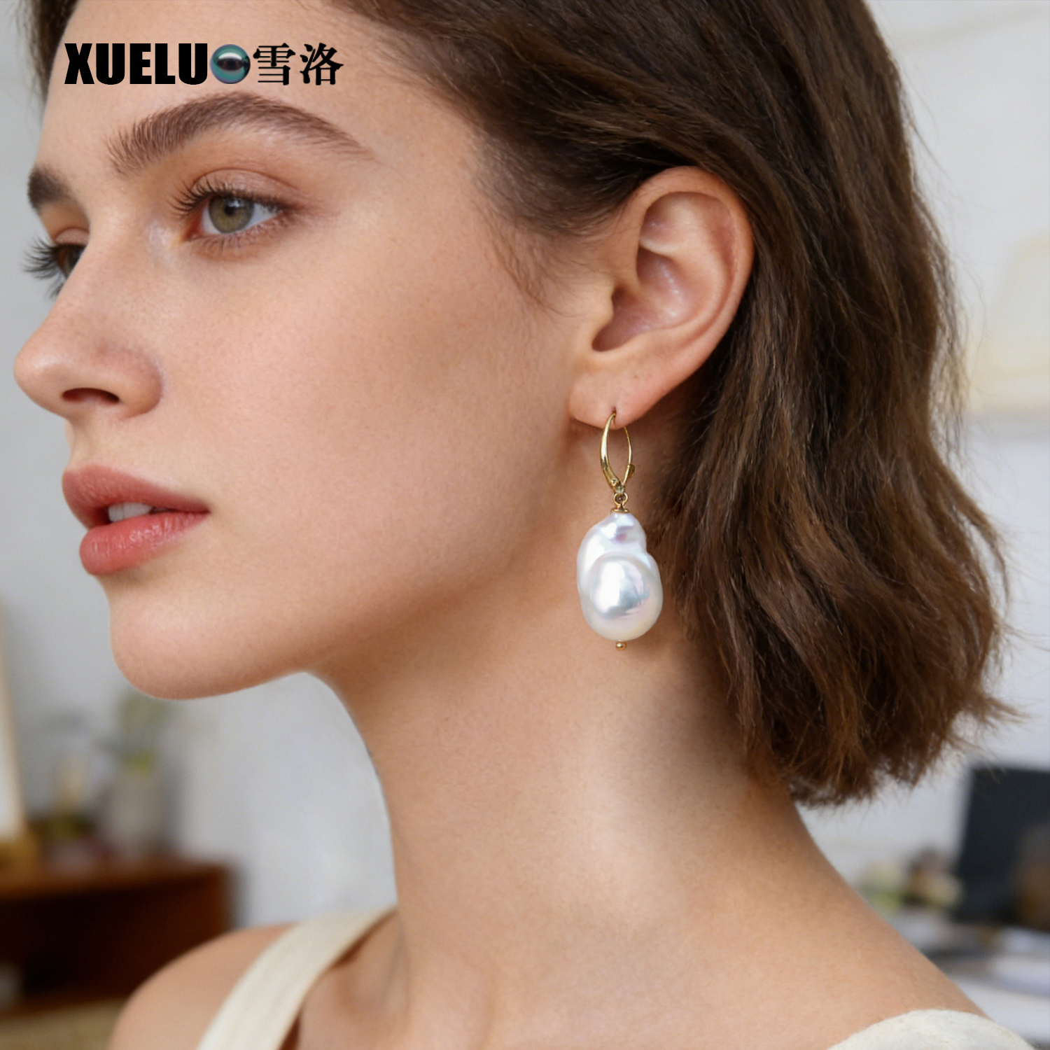 Fashionable Baroque Chinese Cultured Freshwater Pearl Earrings (XL140209)