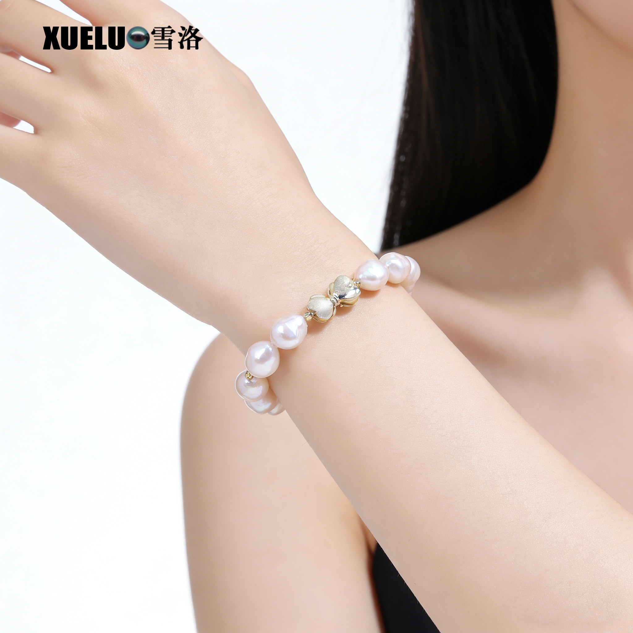 9-10mm Baroque Chinese Cultured Freshwater Pearl Bracelet (XL150158)