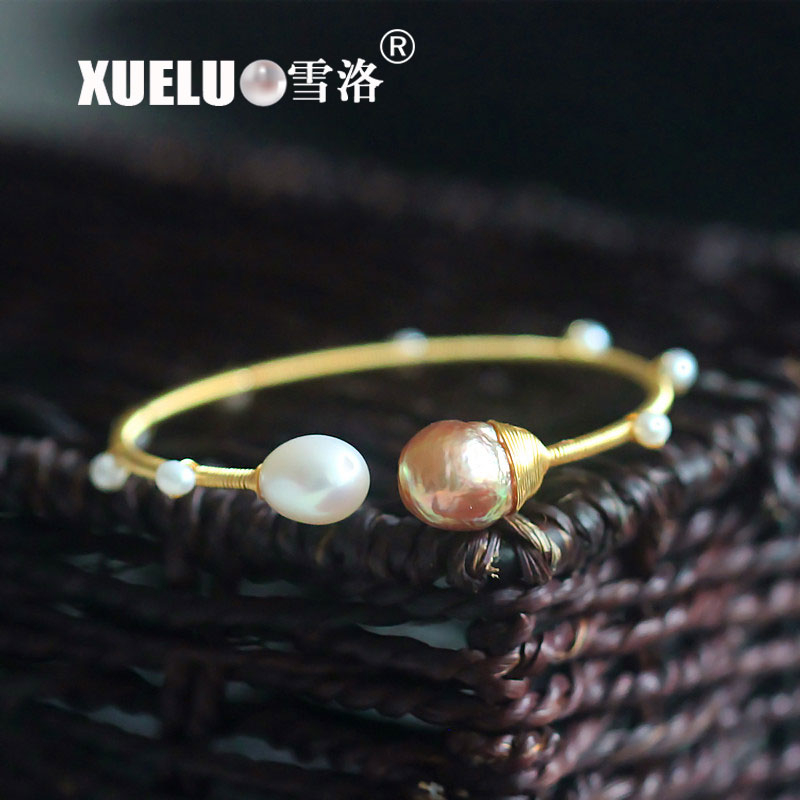 14K Gold Plated Fashionable Chinese Cultured Freshwater Pearl Bracelet (XL150103)