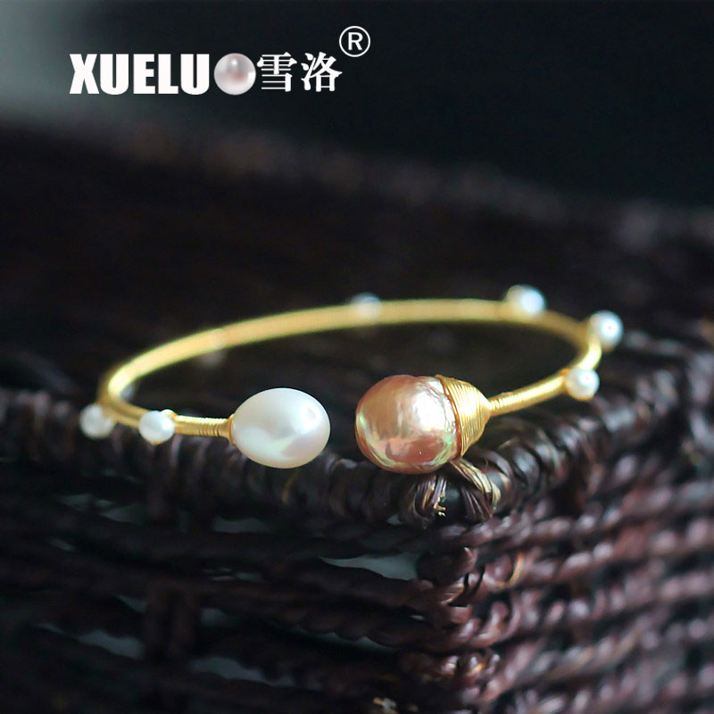 14K Gold Plated Fashionable Chinese Cultured Freshwater Pearl Bracelet (XL150103)