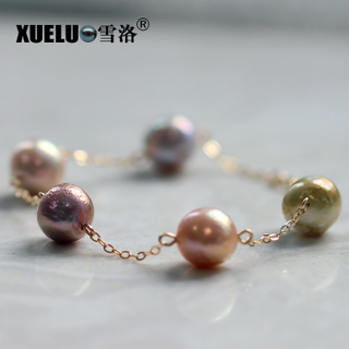 12-13mm Edison Round Baroque Chinese Cultured Freshwater Pearl Bracelet (XL150083-1)