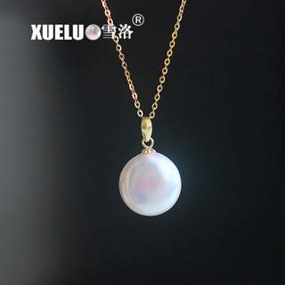 Necklace Natural Cultured Fresh Water Coin Shape Pearl Jewelry (XL120045)