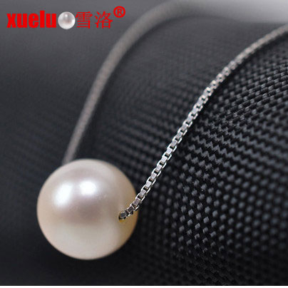 925 Sterling Silver White Lucky Bead Necklace（XL120007)