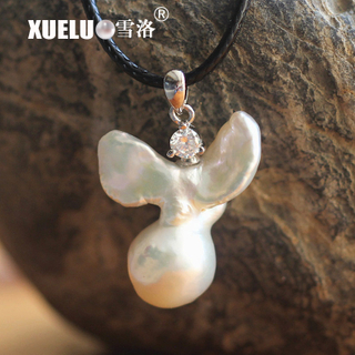 925 Sterling Silver Big Baroque Freshwater Pearl Pendant Necklace（XL120019)