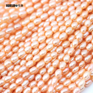 Ab Oval Pink Natural Chinese Cultured Freshwater Pearl Strings Wholesale (XL180126)