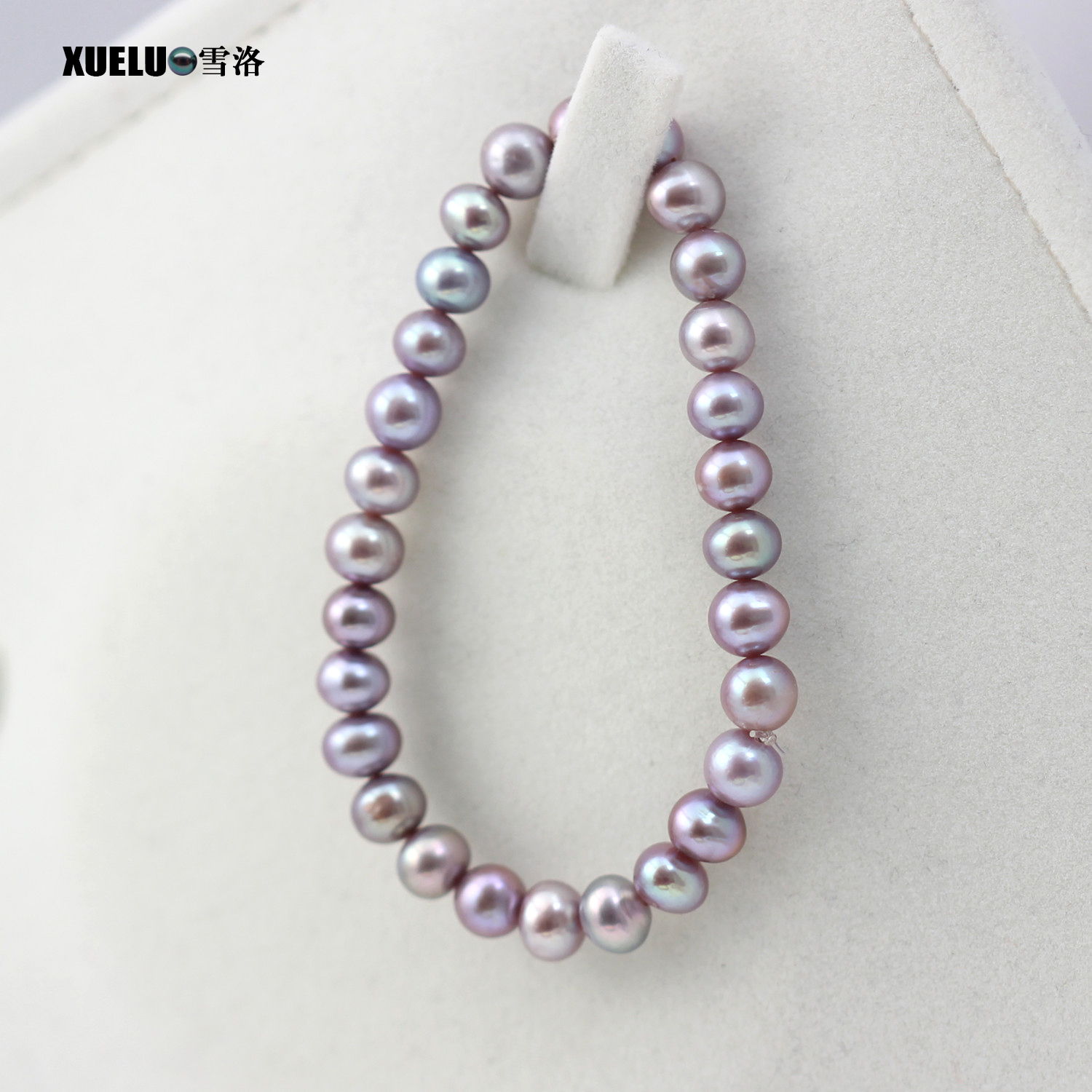 Classic Stretch Natural Real Chinese Cultured Freshwater Pearl Bracelet (XL150155)