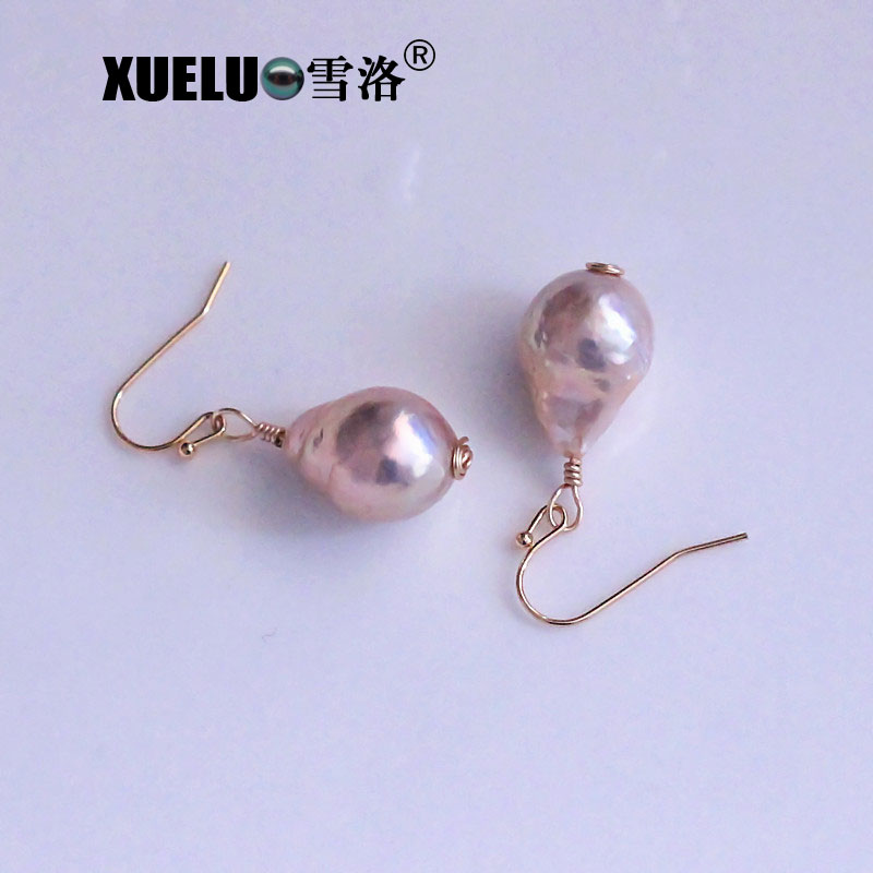 Real Natural Chinese Cultured Baroque Freshwater Drop Pearl Earrings (XL140168)