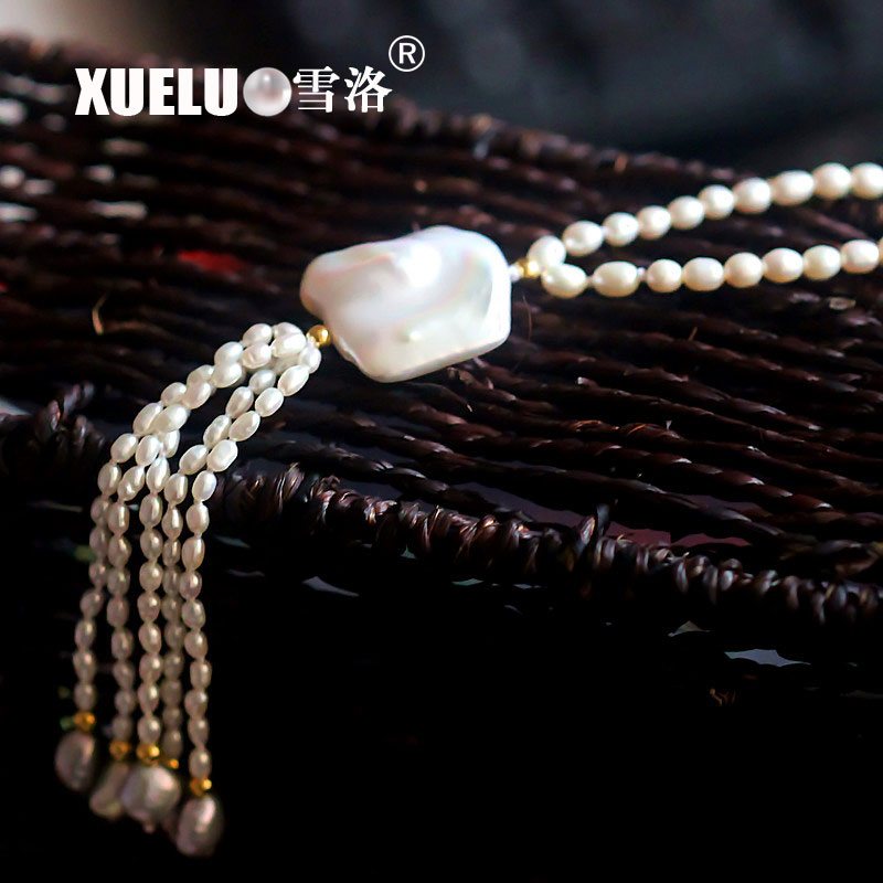 Fashion Long White Rice+Baroque Freshwater Pearl Necklace(XL120032)