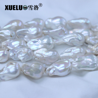 Supper Large Nucleated Baroque Fire Ball Natural Genuine Freshwater Pearl Strings (XL190012)