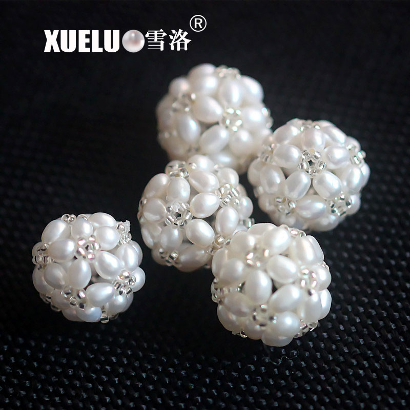 3-4mm Oval Shape Multi-color Freshwater Pearls Ball Beads(XL110022)