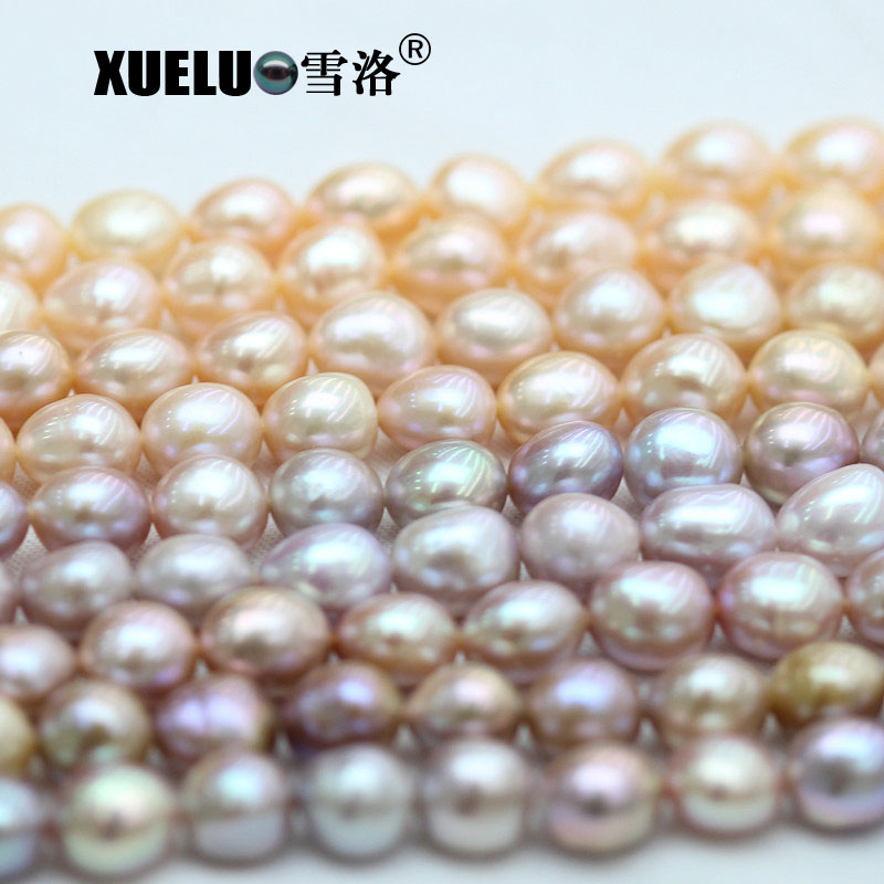 Colorful Real Natural Cultured Fresh Water Pearl Strings Supplier (XL190027)