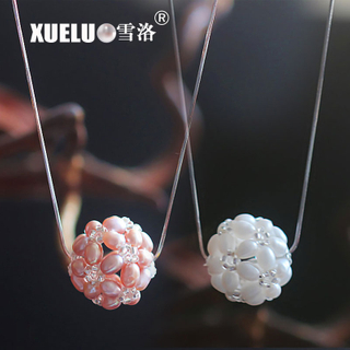 925 Sterling Silver Ball shape Freshwater Pearl Pendant Necklace（XL120028)