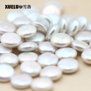 Coin Baroque Cultured Fresh Water Loose Pearls (XL110055)