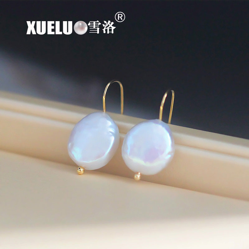 Fashion White Baroque Freshwater Drop Pearl Earrings (XL140141)