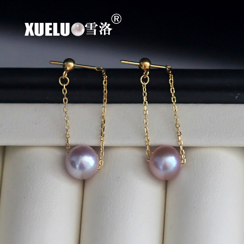925 Sterling Silver Fashion Round Freshwater Drop Pearl Earrings (XL140132)