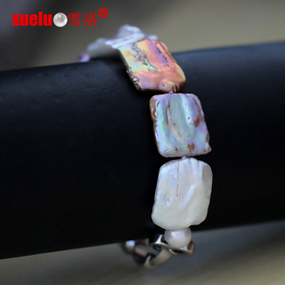 Multicolor Square Baroque Natural Cultured Freshwater Pearl Bracelet(XL150005)