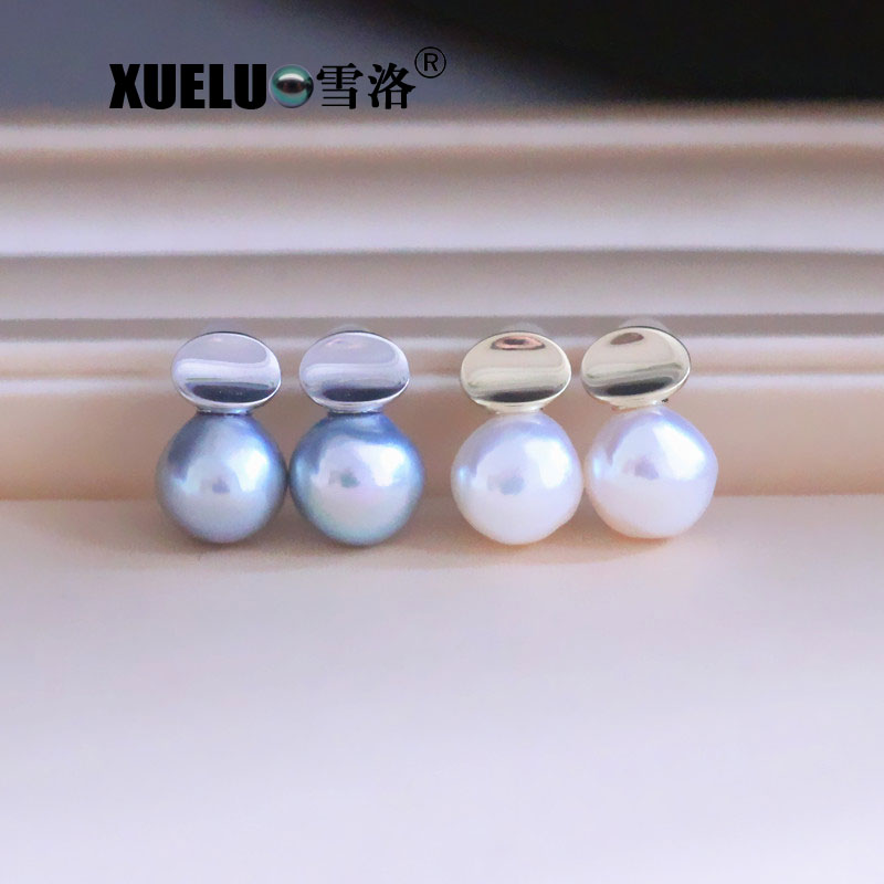Fashion Baroque Cultured Freshwater Pearl Stud Earrings (XL140163)
