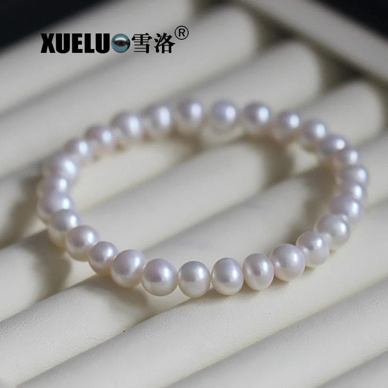 Classic Stretch Round Natural Real Cultured Freshwater Pearl Bracelet(XL150014)