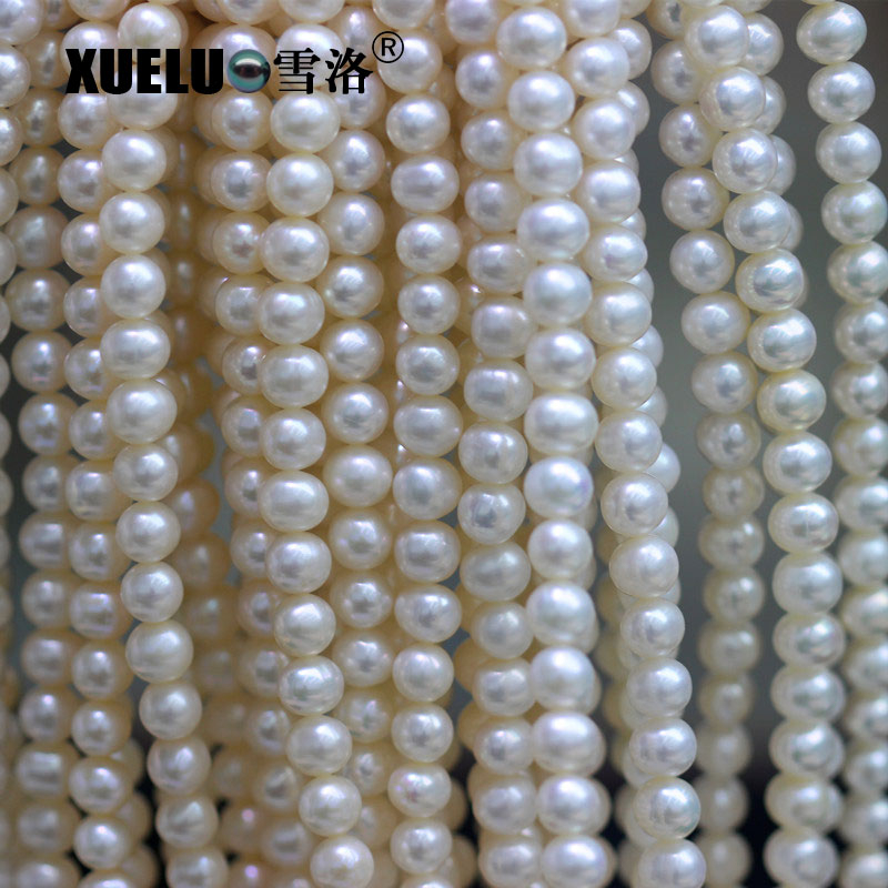 7-8mm AA+ Round Real Pearl Material Natural Genuine Cultured Freshwater Pearls (XL180096) 