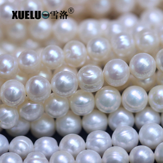 8-9mm Light Ringed Round Freshwater Pearls Ab Grade Natural Genuine Pearls (XL180098) 