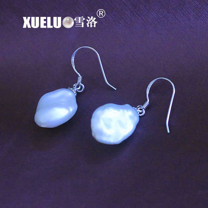 925 Sterling Silver Natural Cultured Freshwater Baroque Drop Pearl Earrings (XL140162)