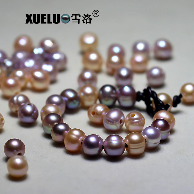 Leather Multicolor Round Chinese Cultured Freshwater Pearl Bracelet (XL150085)