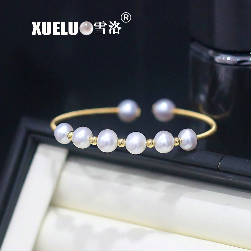 7-8mm 14K Gold Plated Fashionable Round Chinese Cultured Freshwater Pearl Bracelet (XL150106)