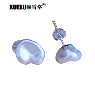 Baroque Natural Chinese Cultured Freshwater Pearl Stud Earrings (XL140174)