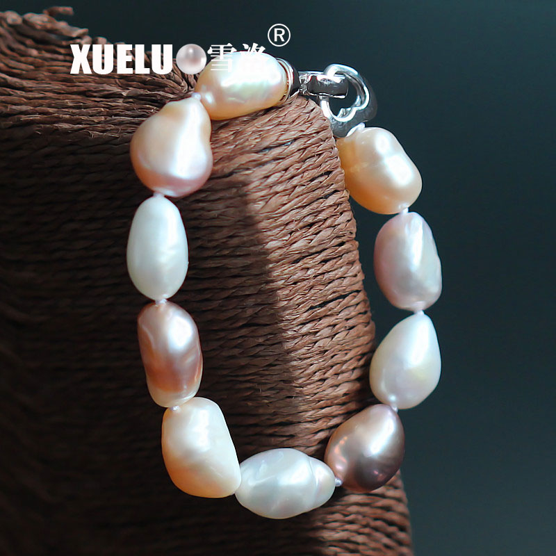 9-10mm Multicolor Baroque Chinese Cultured Freshwater Pearl Bracelet (XL150061)
