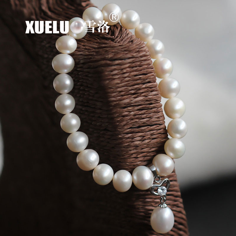 7-8mm Fashionable Round Chinese Cultured Freshwater Pearl Bracelet (XL150060)