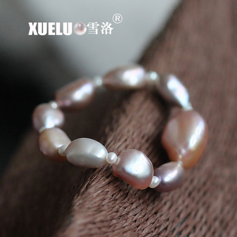 Stretch Baroque Chinese Cultured Freshwater Pearl Bracelet (XL150054)